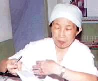 guosuqing.jpg