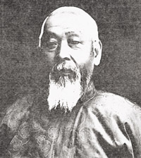 ouyang.jpg