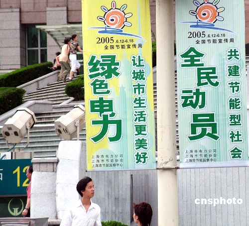 0621pic.jpg