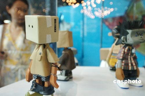 0819pic.jpg