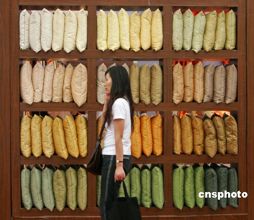 0824pic.jpg