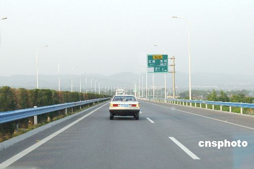0908pic.jpg