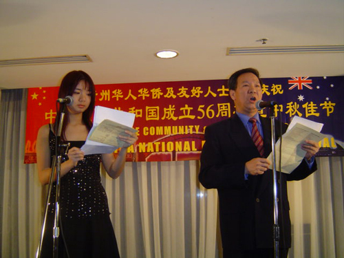 2005guoqing1.JPG