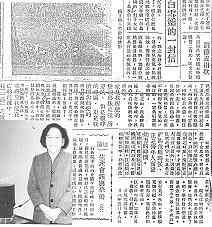 krtu88.jpg