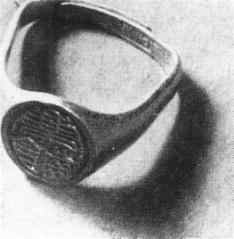 krtu39-1.jpg