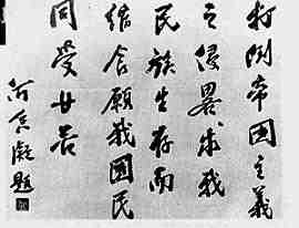 krtu41-1.jpg