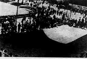 krtu43.jpg