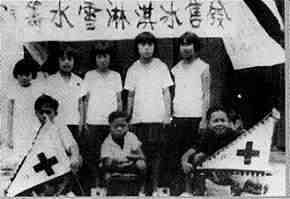 krtu49.jpg