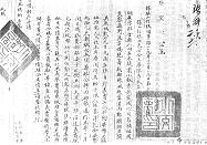 krtu59.jpg