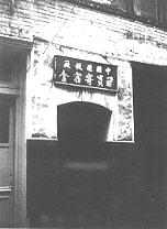 krtu209.jpg