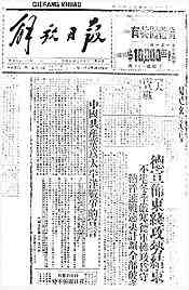 krtu169.jpg