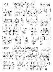 krtu173.jpg