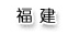 .gif