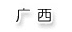 .gif