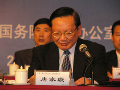 zgqx1-2.JPG