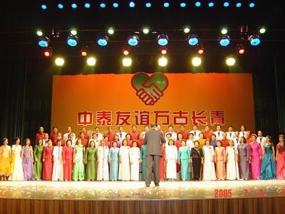 shantou.jpg