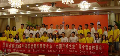 shanghai.jpg
