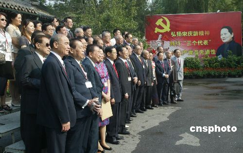 canfang.jpg