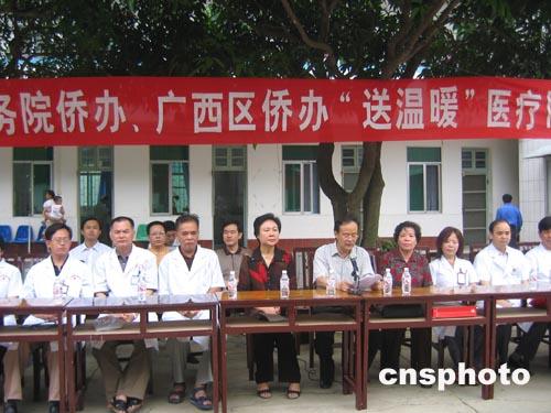 guangxi1.jpg