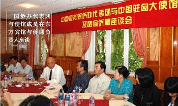 qiao.jpg