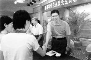 zhuang.jpg