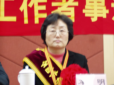 qjxy.jpg