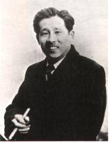 liaooutjail.jpg