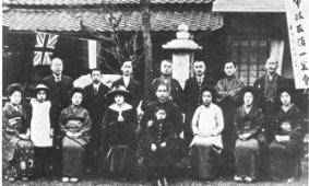 liaonsuns.jpg