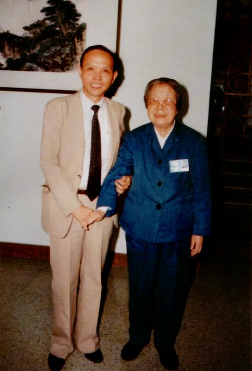 guxuanhui.JPG
