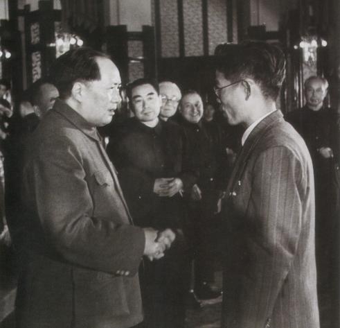 mao.JPG