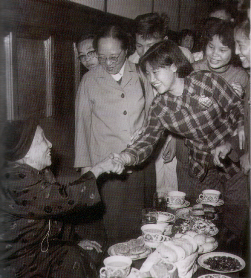 hexiangning.jpg