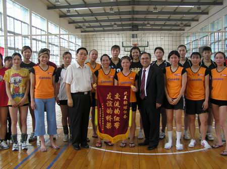 北美排球协会访问广州(图)