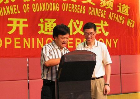 zgqx4.jpg
