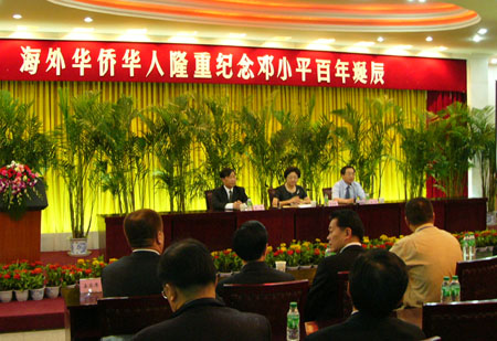 zgqx1-1.JPG