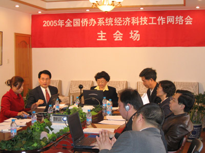 IMG_1420.jpg