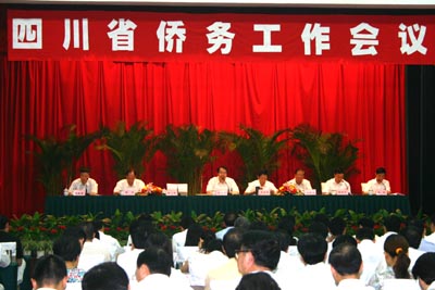 sichuan2.jpg