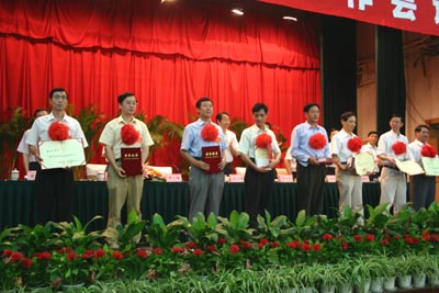 sichuan3.jpg
