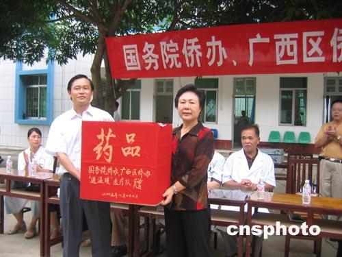 guangxi3.jpg