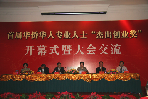 yw1-1.JPG