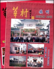 ݷ忯.jpg