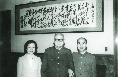 mawanqi6.JPG