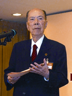 mawanqi1.JPG