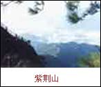 nanjing.jpg