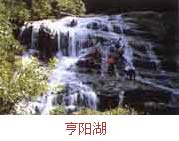 nanjing4.jpg