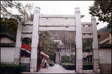 chaozhou2.jpg