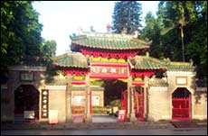 foshan1.jpg