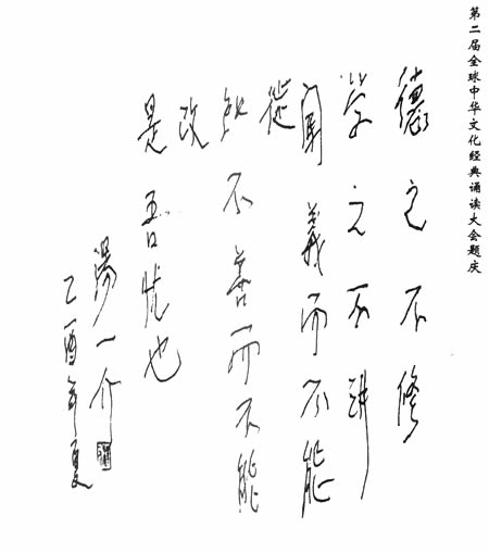 04.jpg