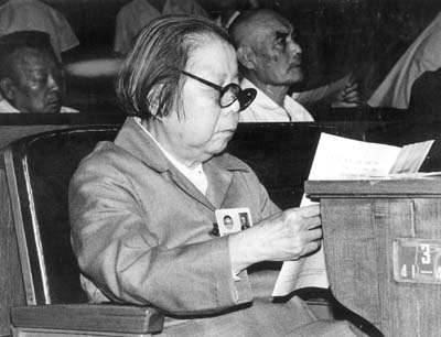deng1.jpg