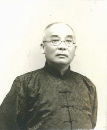 guobaoucang3.jpg