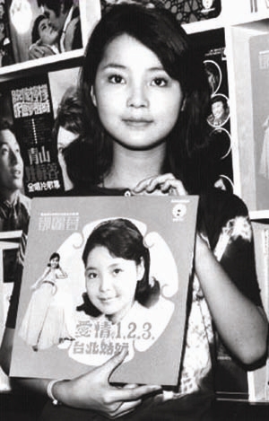 deng35.jpg